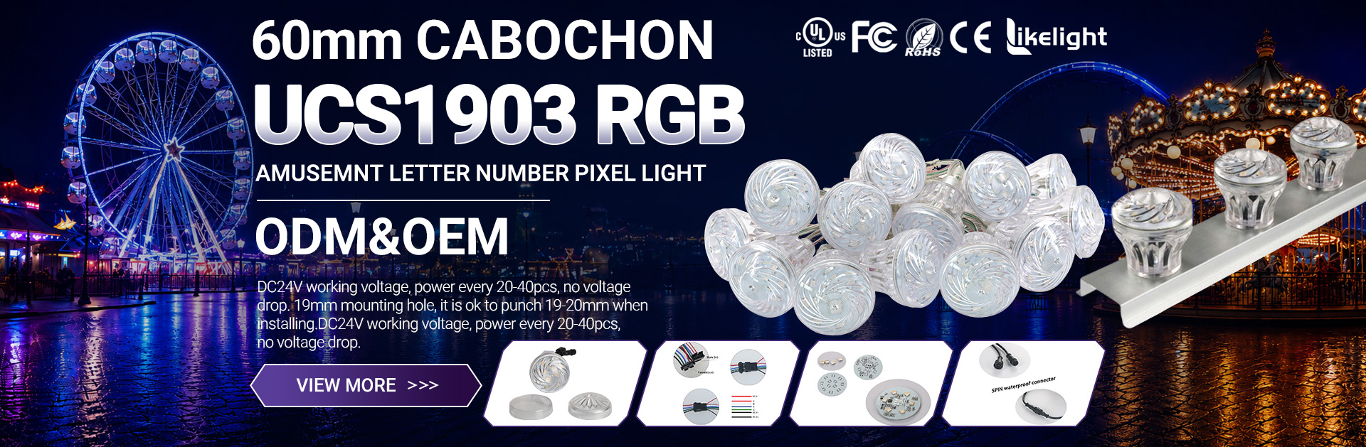 China LED strip lights manufacturer